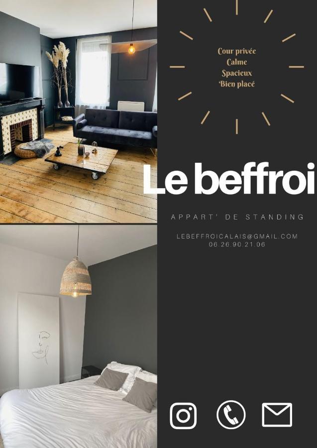 Ferienwohnung Le Beffroi Calais Exterior foto